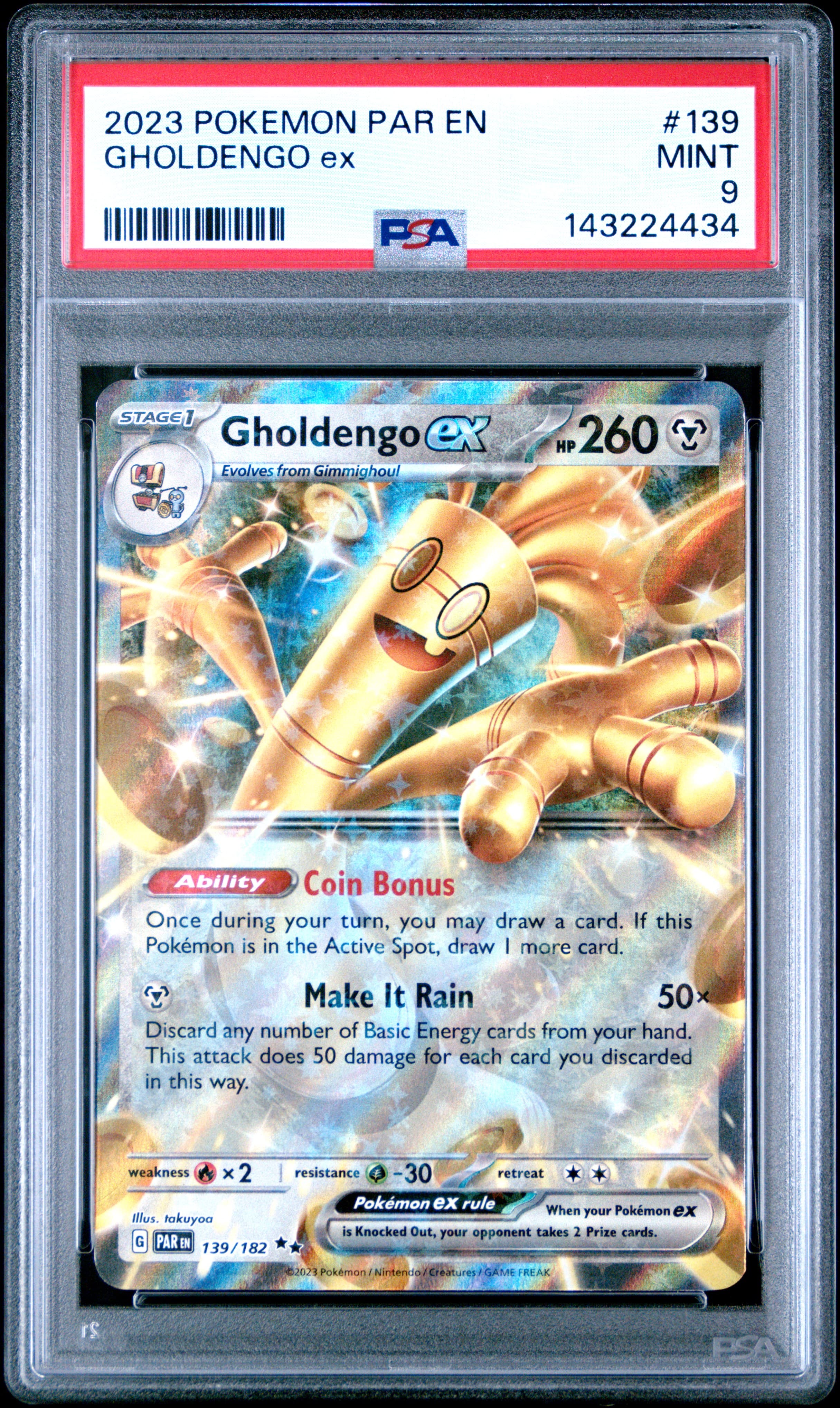 Gholdengo EX