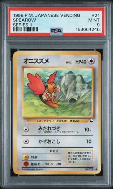 Spearow