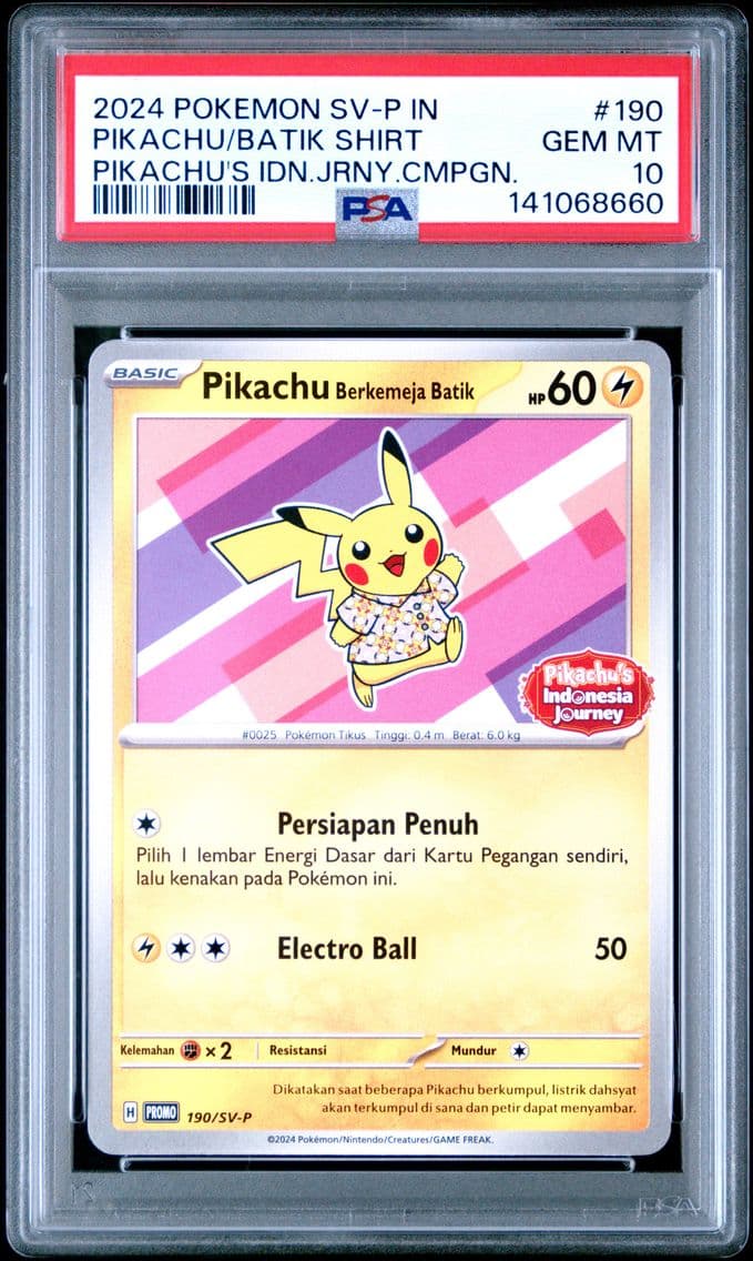 2024 #190 Pikachu in Batik Shirt