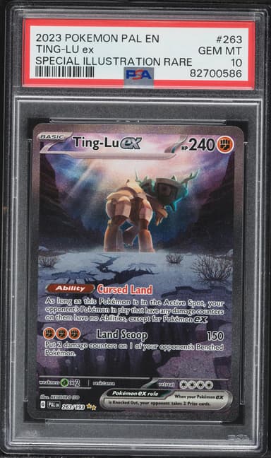 Ting-LU EX