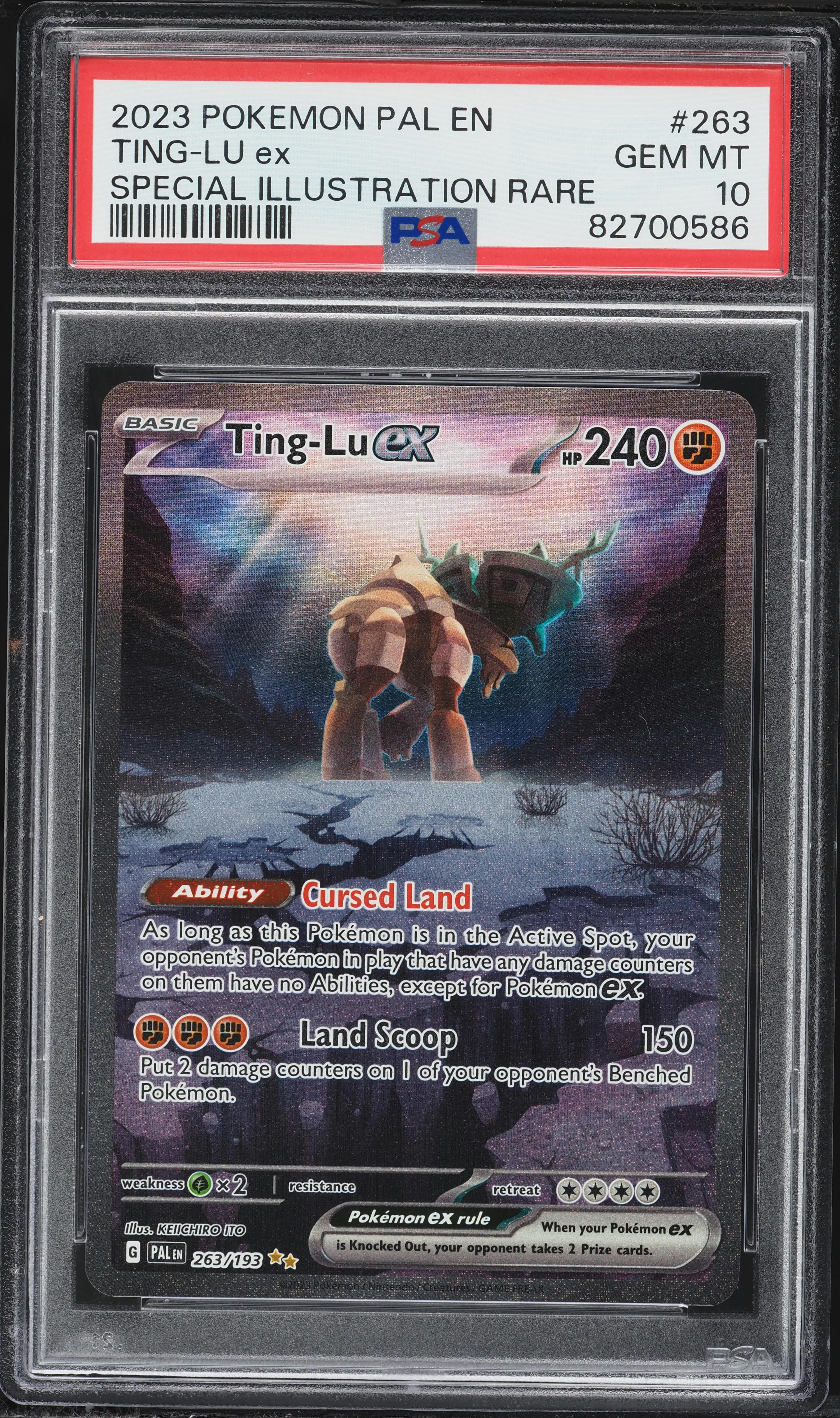 Ting-LU EX