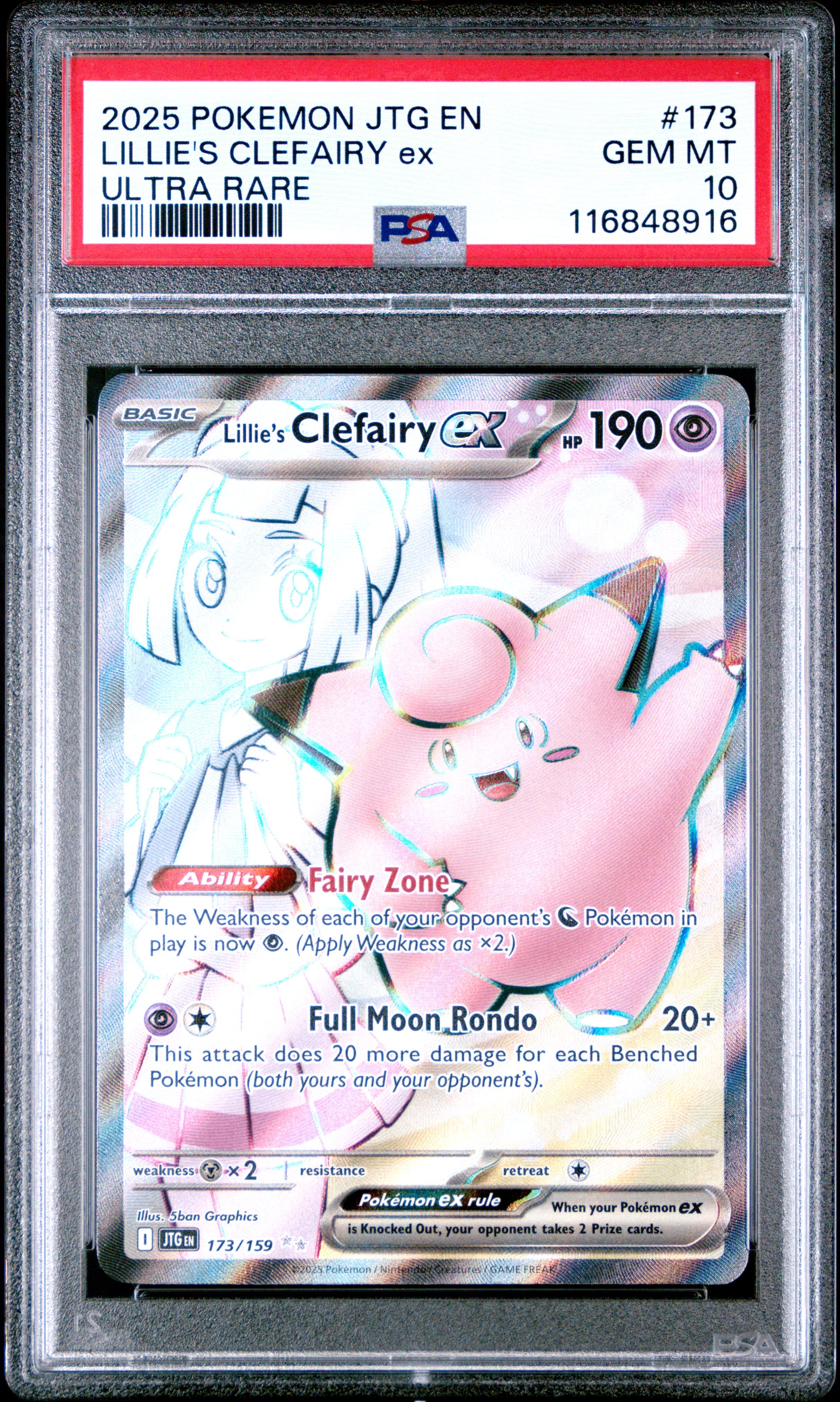 Lillie's Clefairy EX