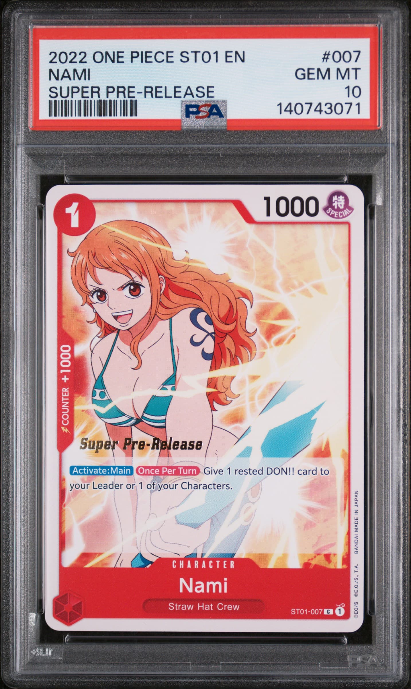 Nami