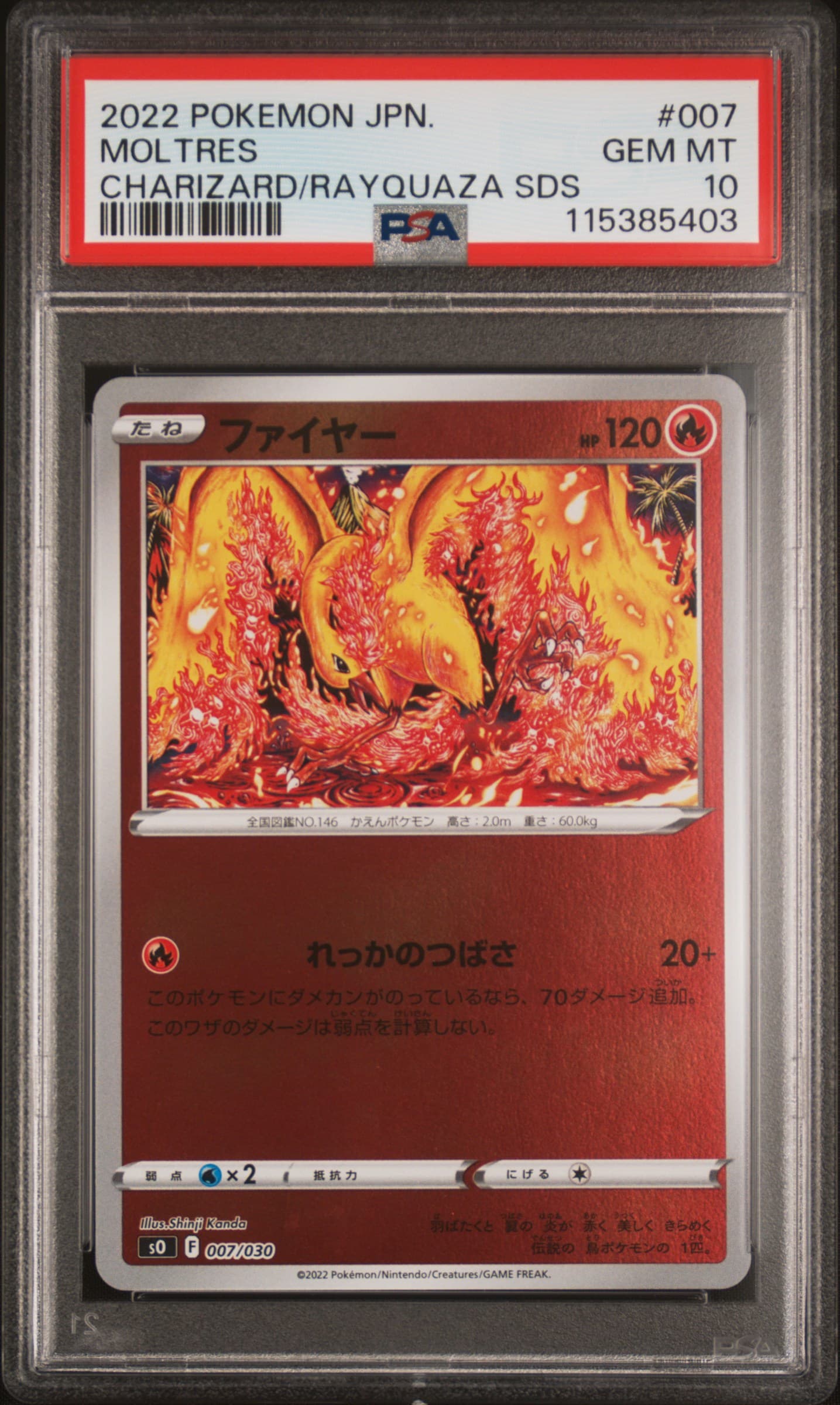 Moltres