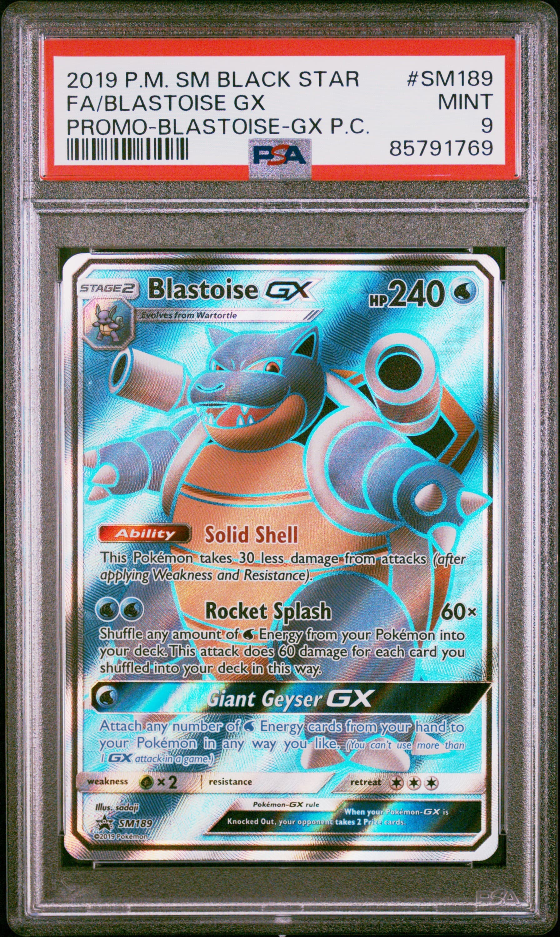 Full Art/Blastoise GX
