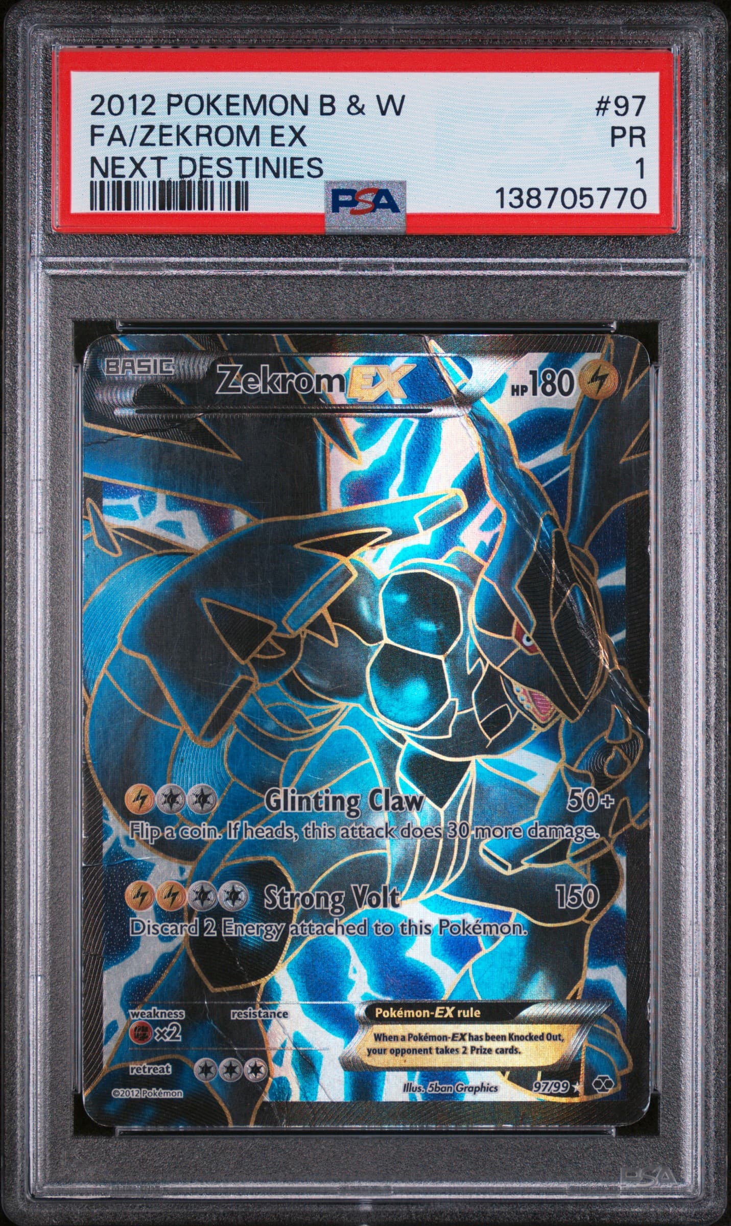 Full Art/Zekrom EX