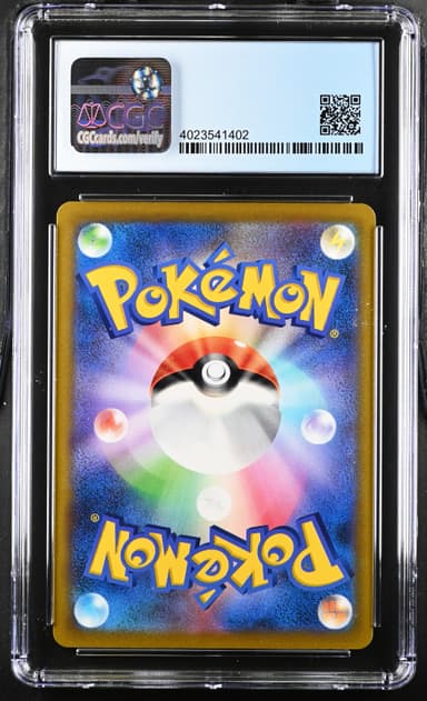 Hoothoot