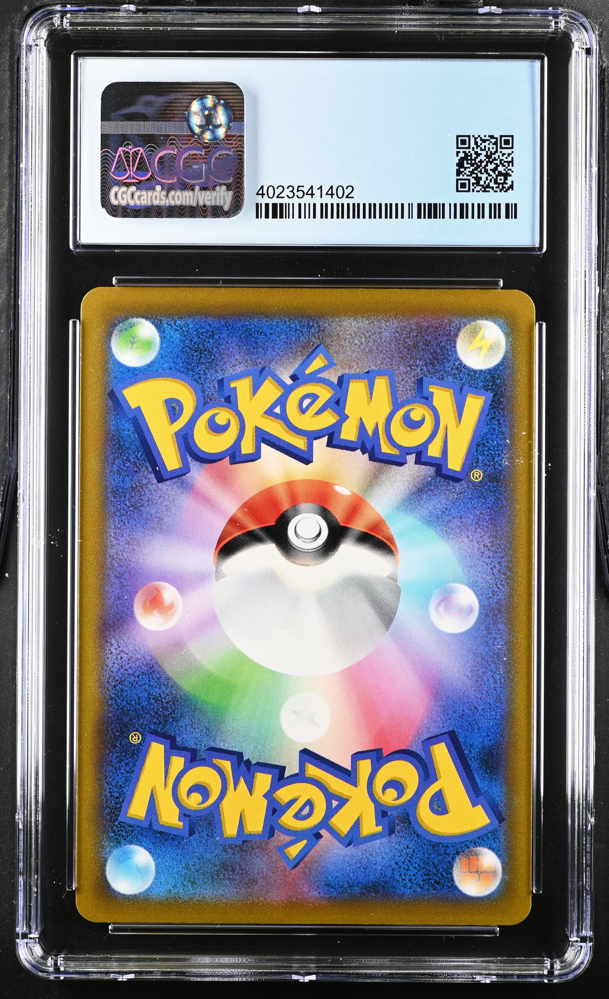 Hoothoot