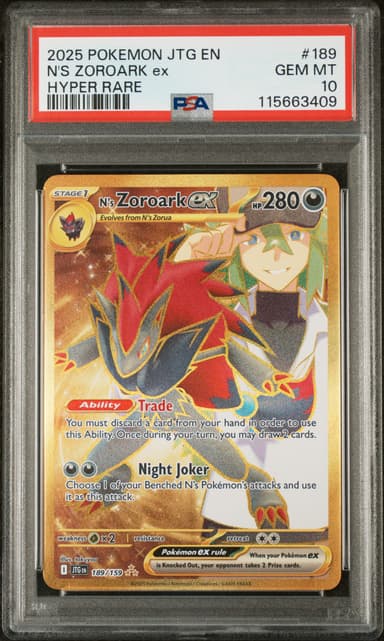 N's Zoroark EX