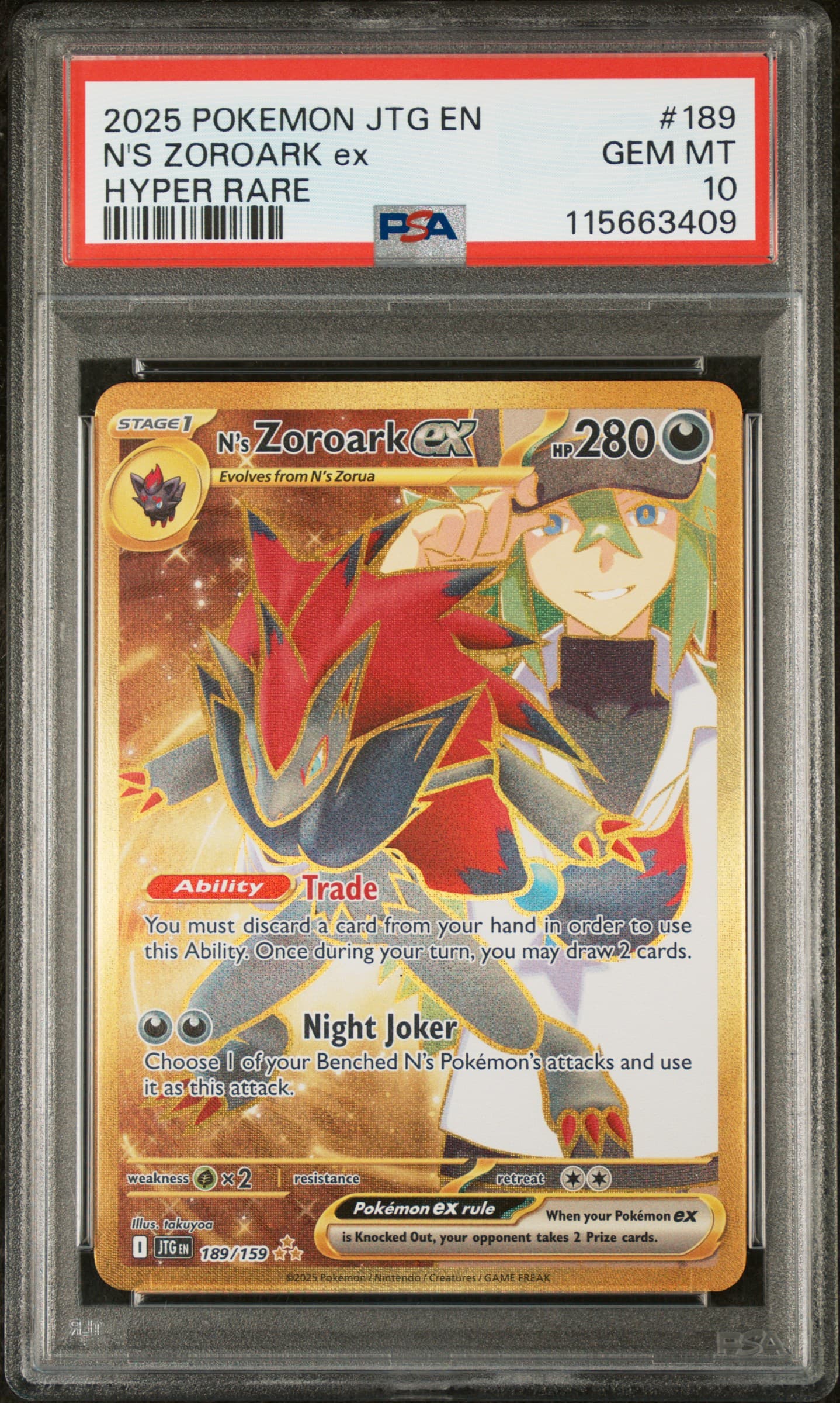 N's Zoroark EX