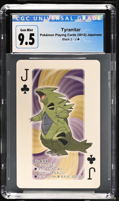 Tyranitar