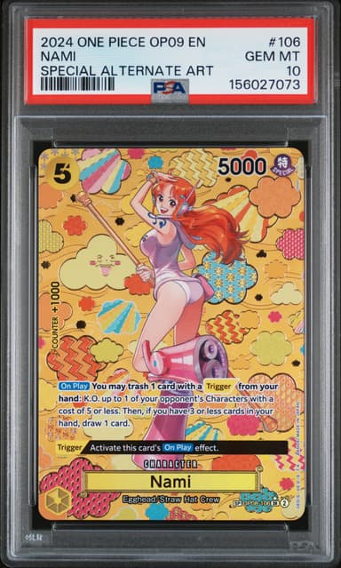 Nami
