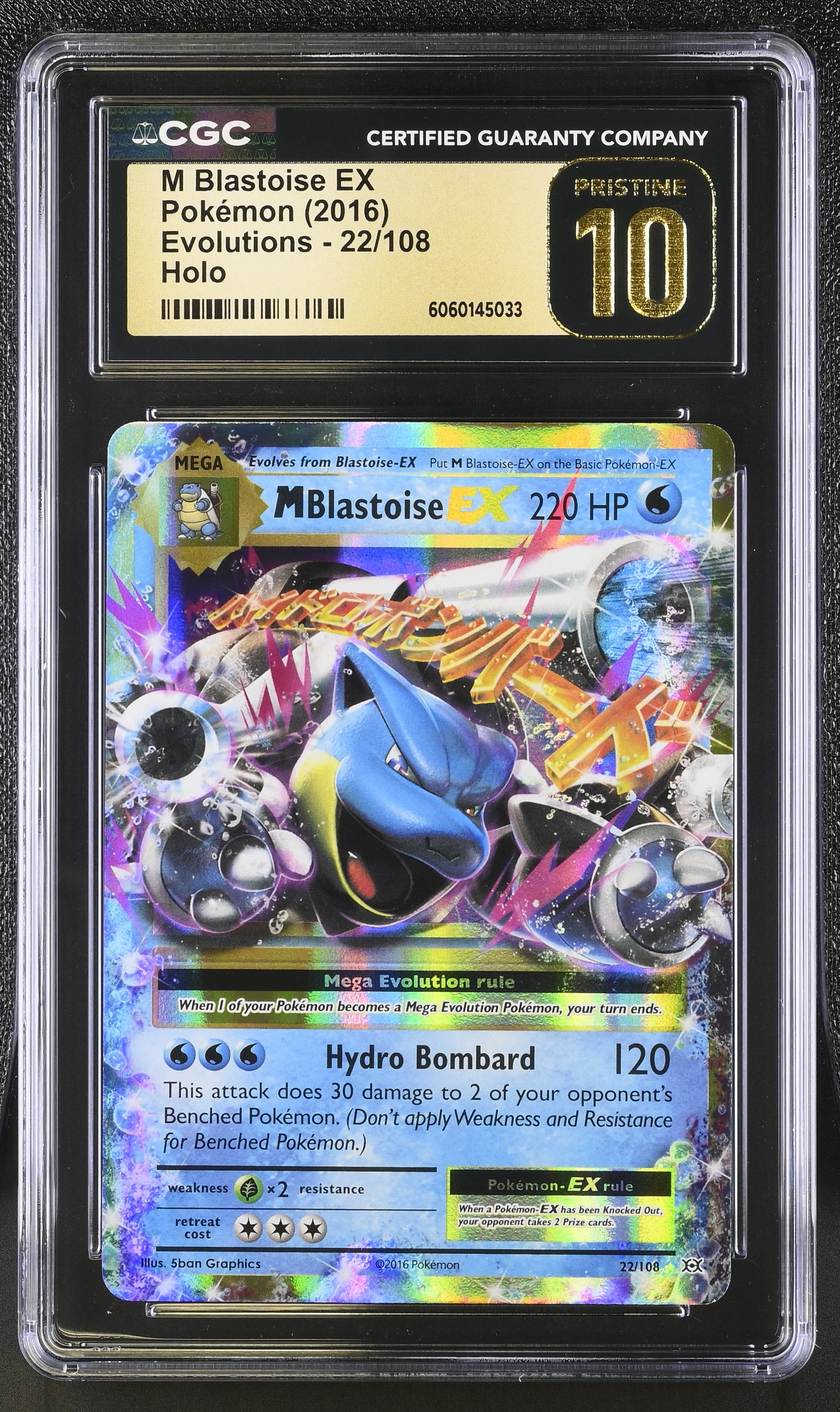 M Blastoise EX