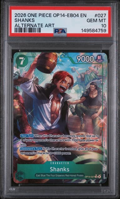 Shanks