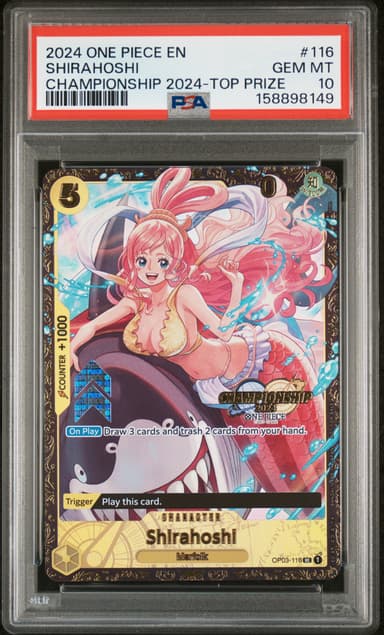 Shirahoshi