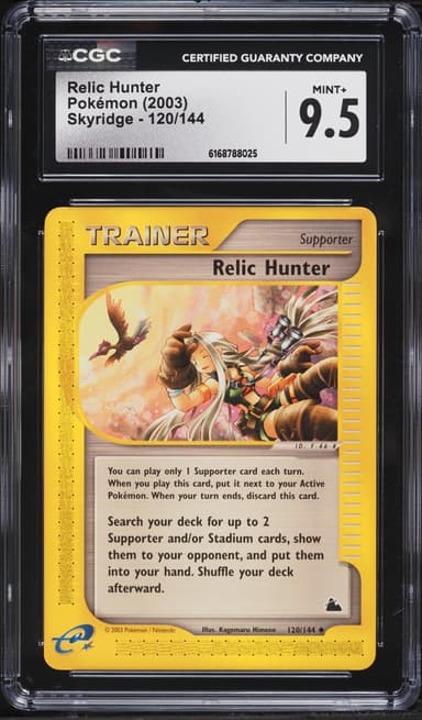 Pokemon Skyridge Relic Hunter #120