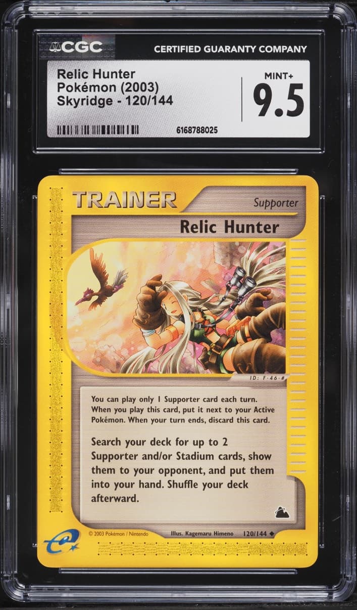 Pokemon Skyridge Relic Hunter #120