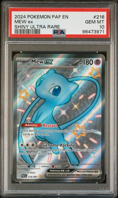 Mew EX