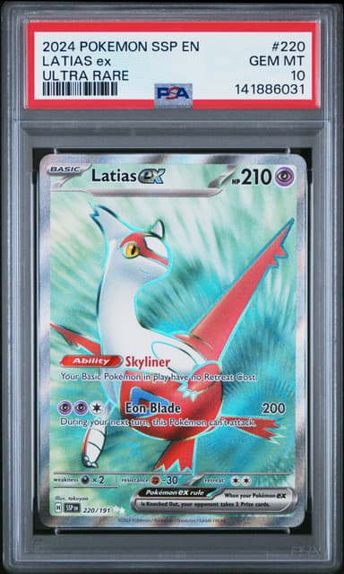 Latias EX