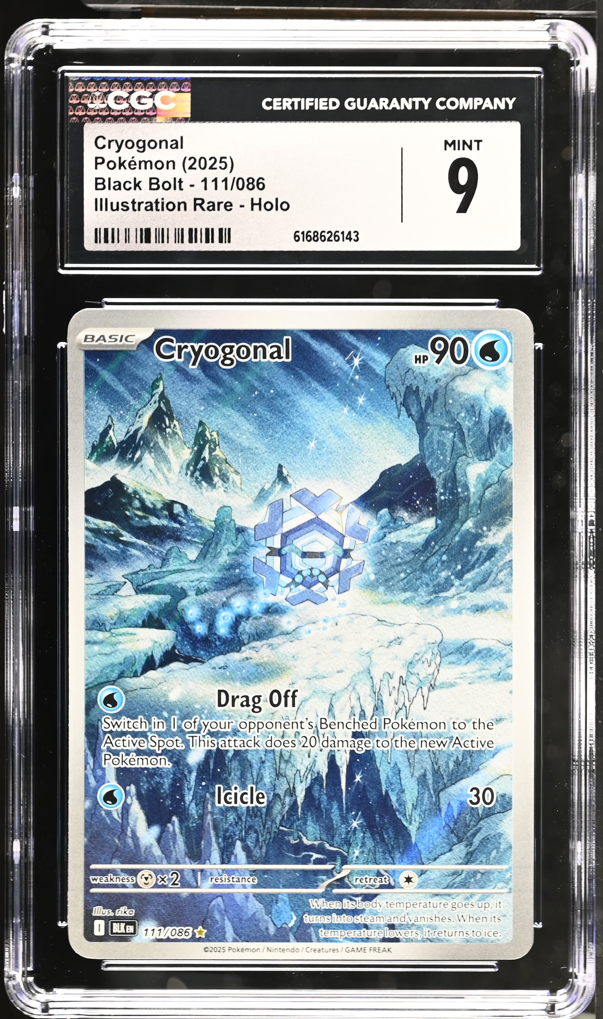 Cryogonal