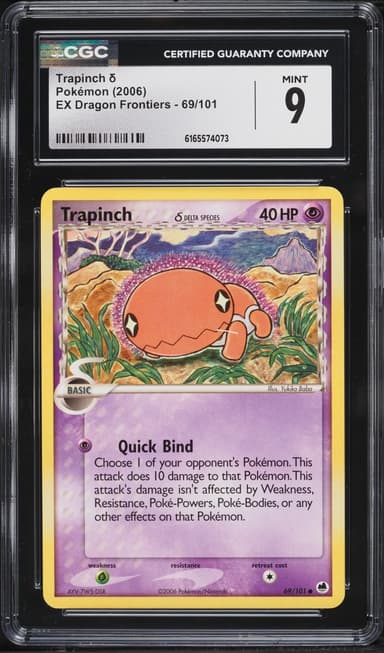 Pokemon EX Dragon Frontiers Trapinch #69