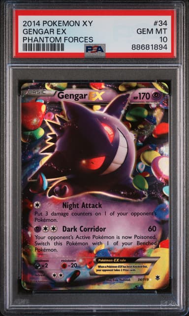 Gengar EX