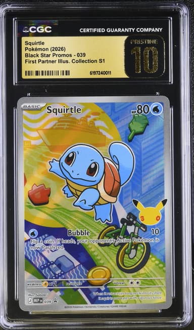 Squirtle