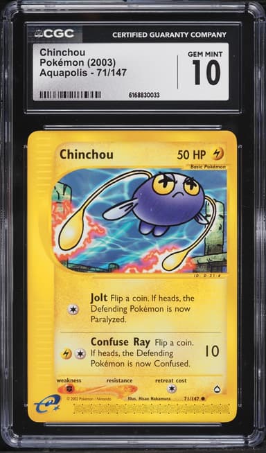 Pokemon Aquapolis Chinchou #71