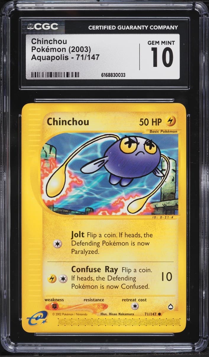 Pokemon Aquapolis Chinchou #71