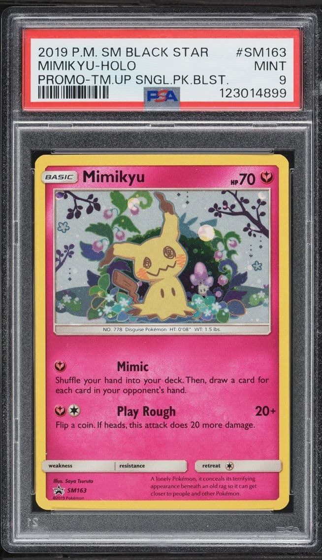 2019 Pokemon Sun & Moon Black St