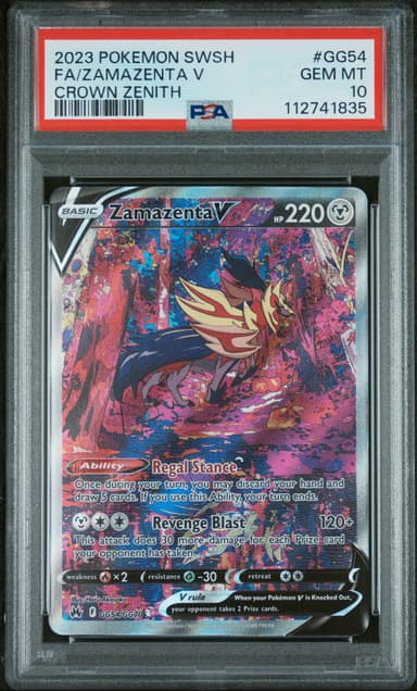 Full Art/Zamazenta V