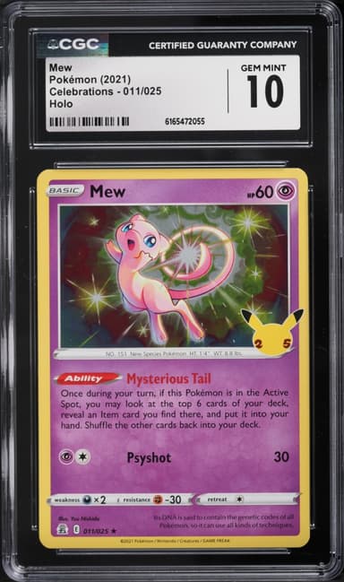 Mew