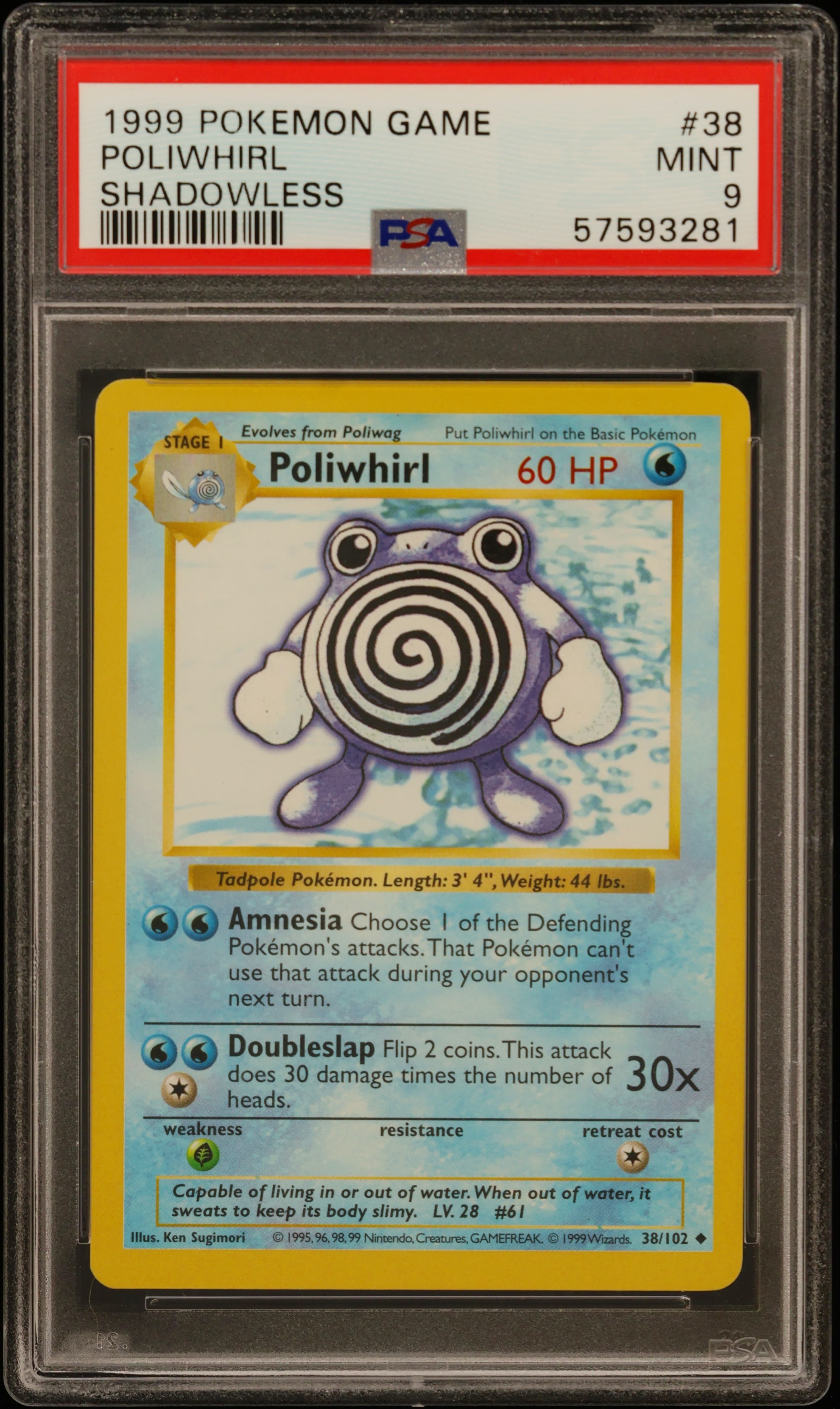 Poliwhirl Shadowless