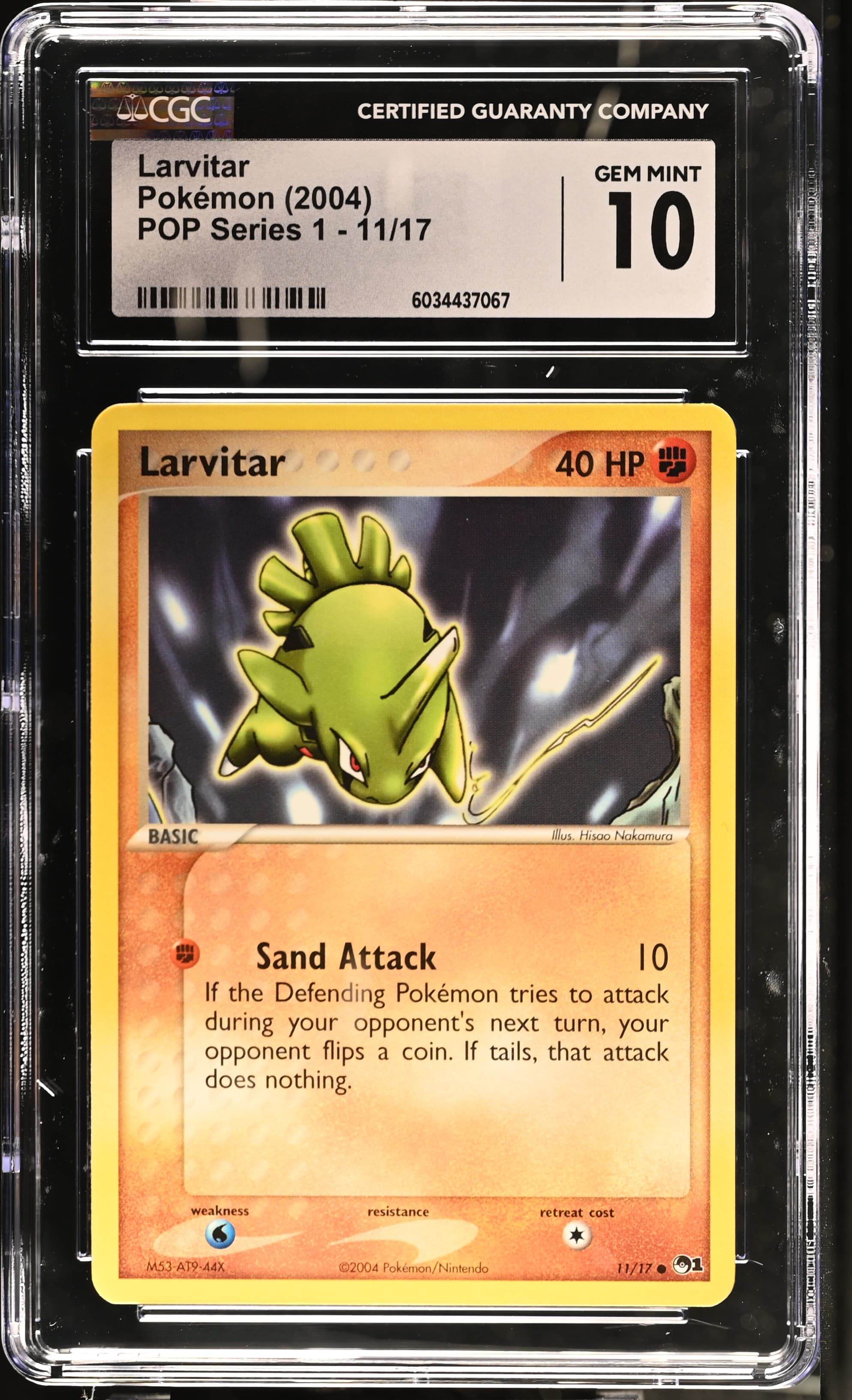Larvitar