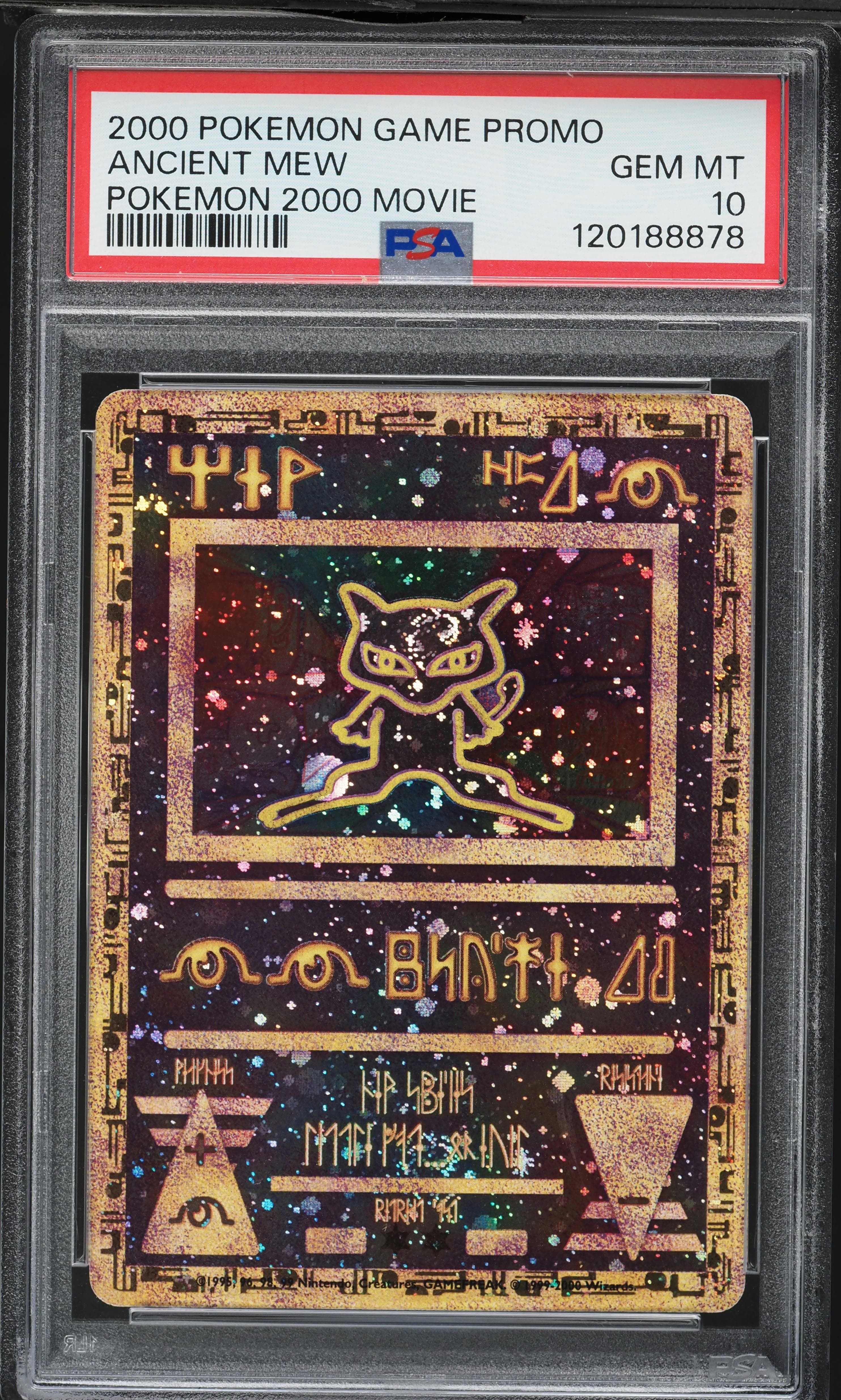 Ancient Mew