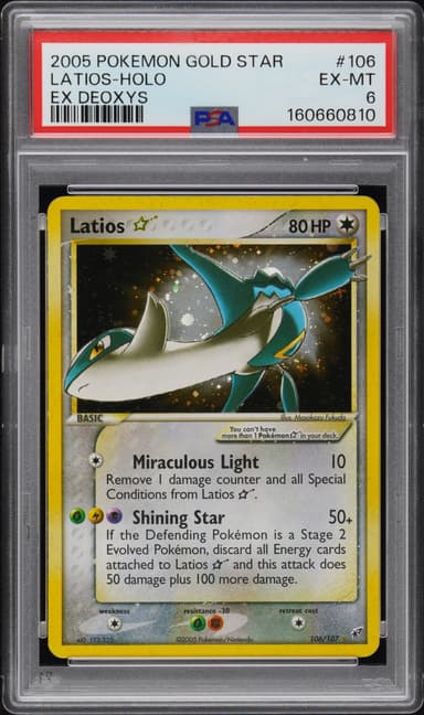 Latios-Holo Gold Star