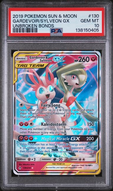 Gardevoir & Sylveon GX