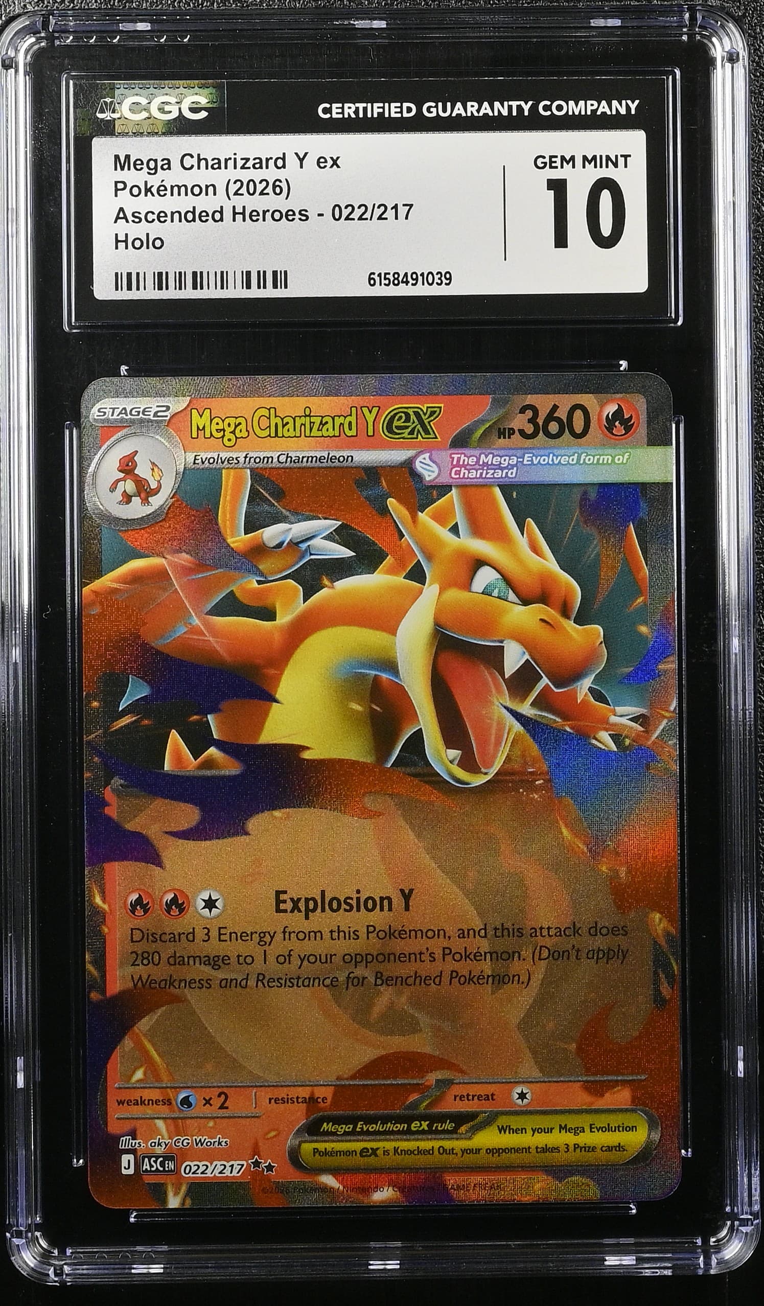 Mega Charizard Y ex