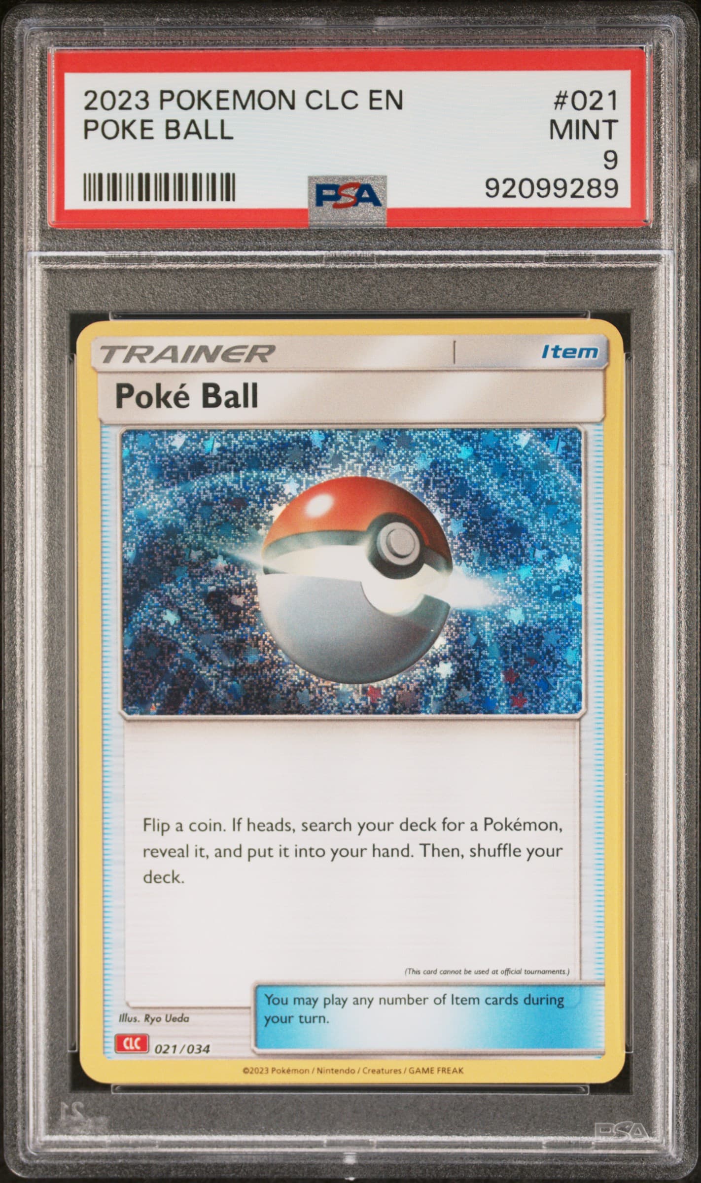 Poke Ball