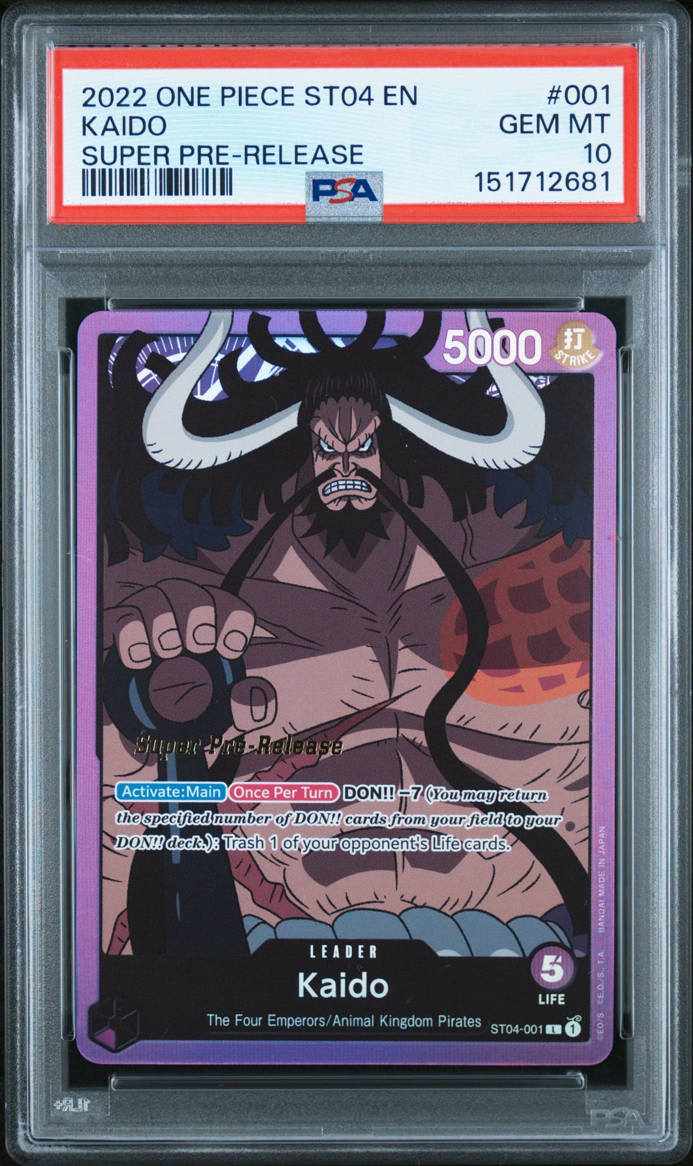 Kaido