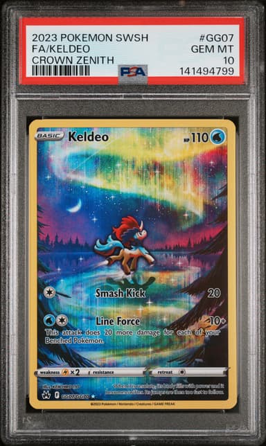 Full Art/Keldeo