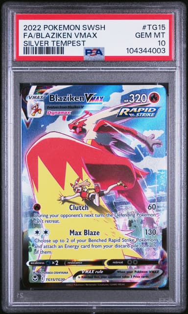 Full Art/Blaziken Vmax