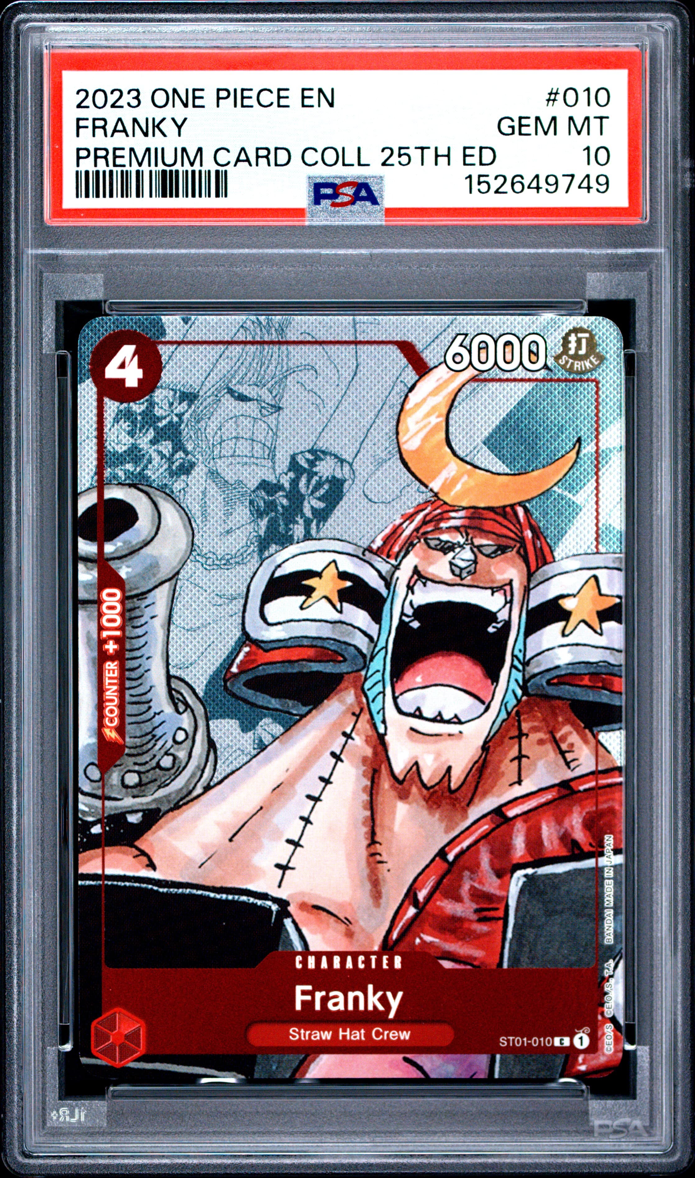 Franky