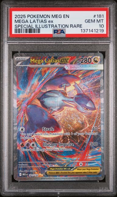 Mega Latias EX
