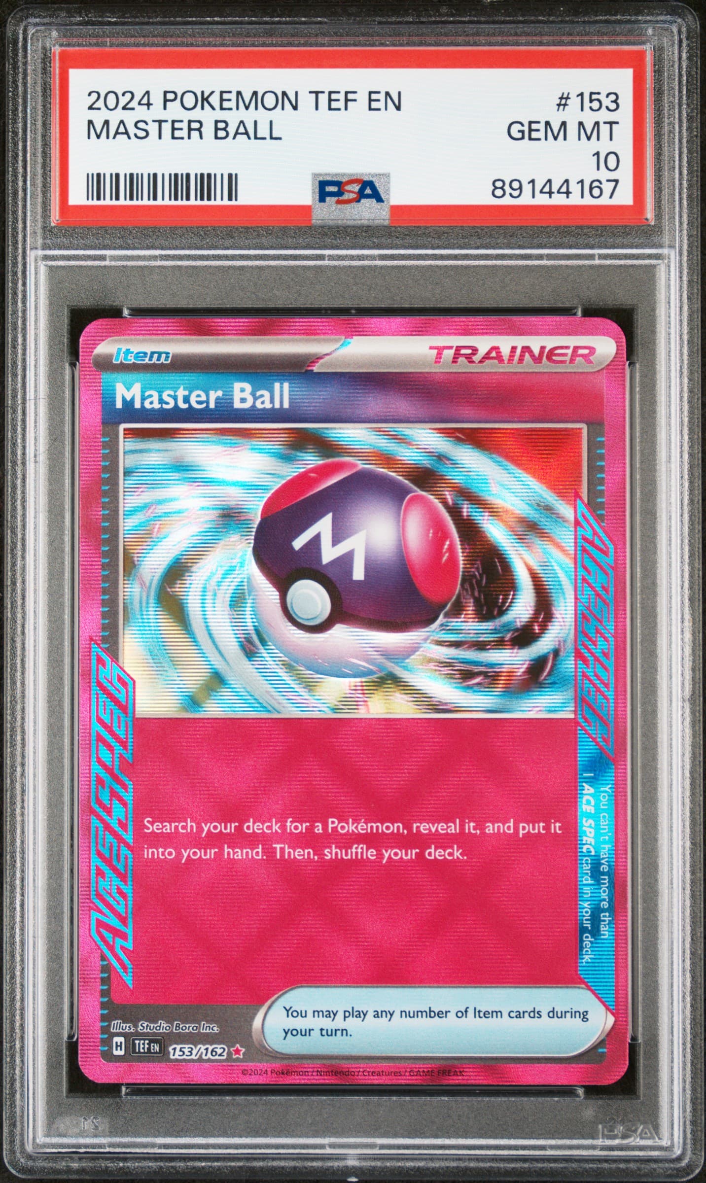 Master Ball