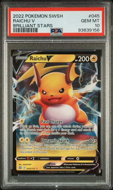 Raichu V