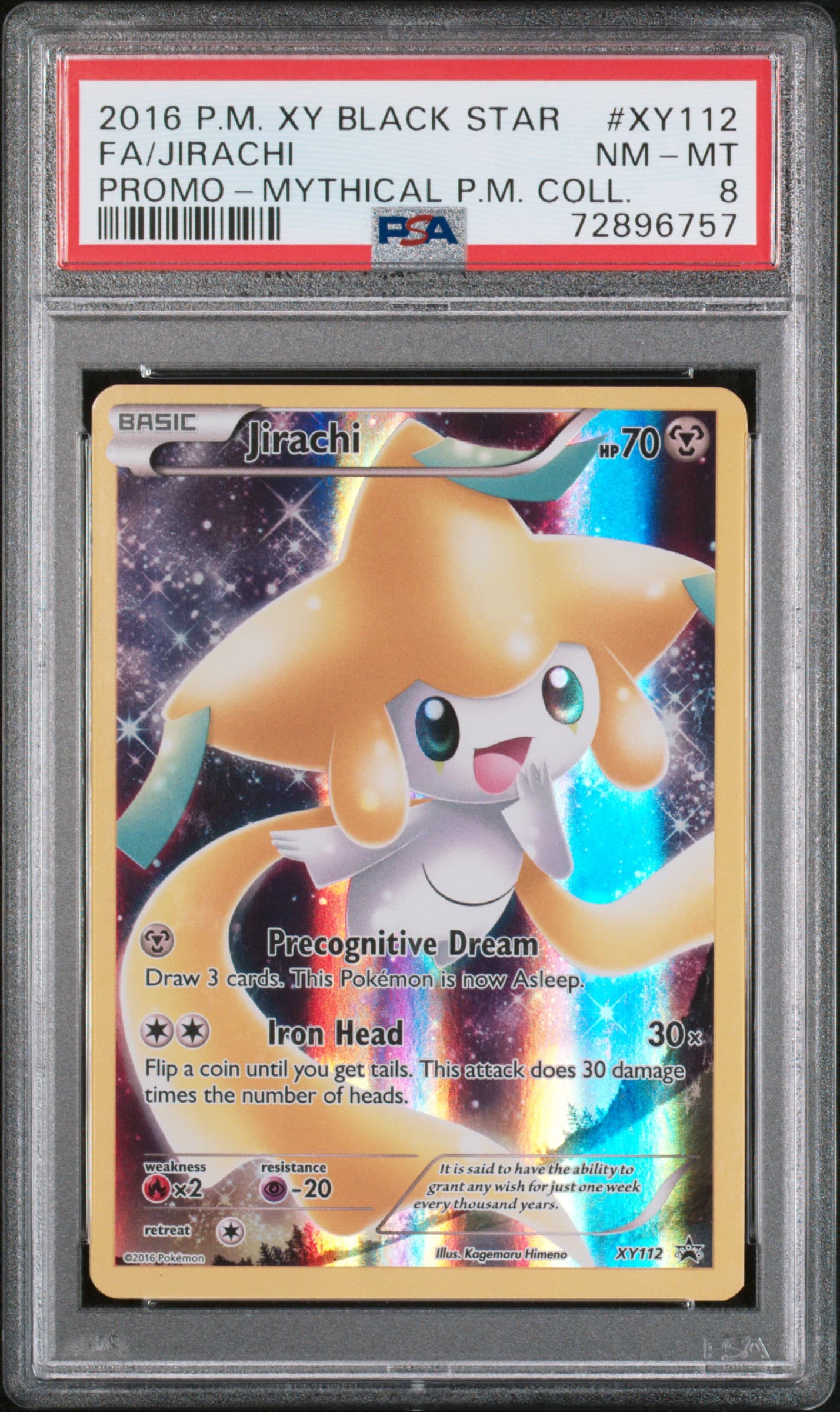 Full Art/Jirachi
