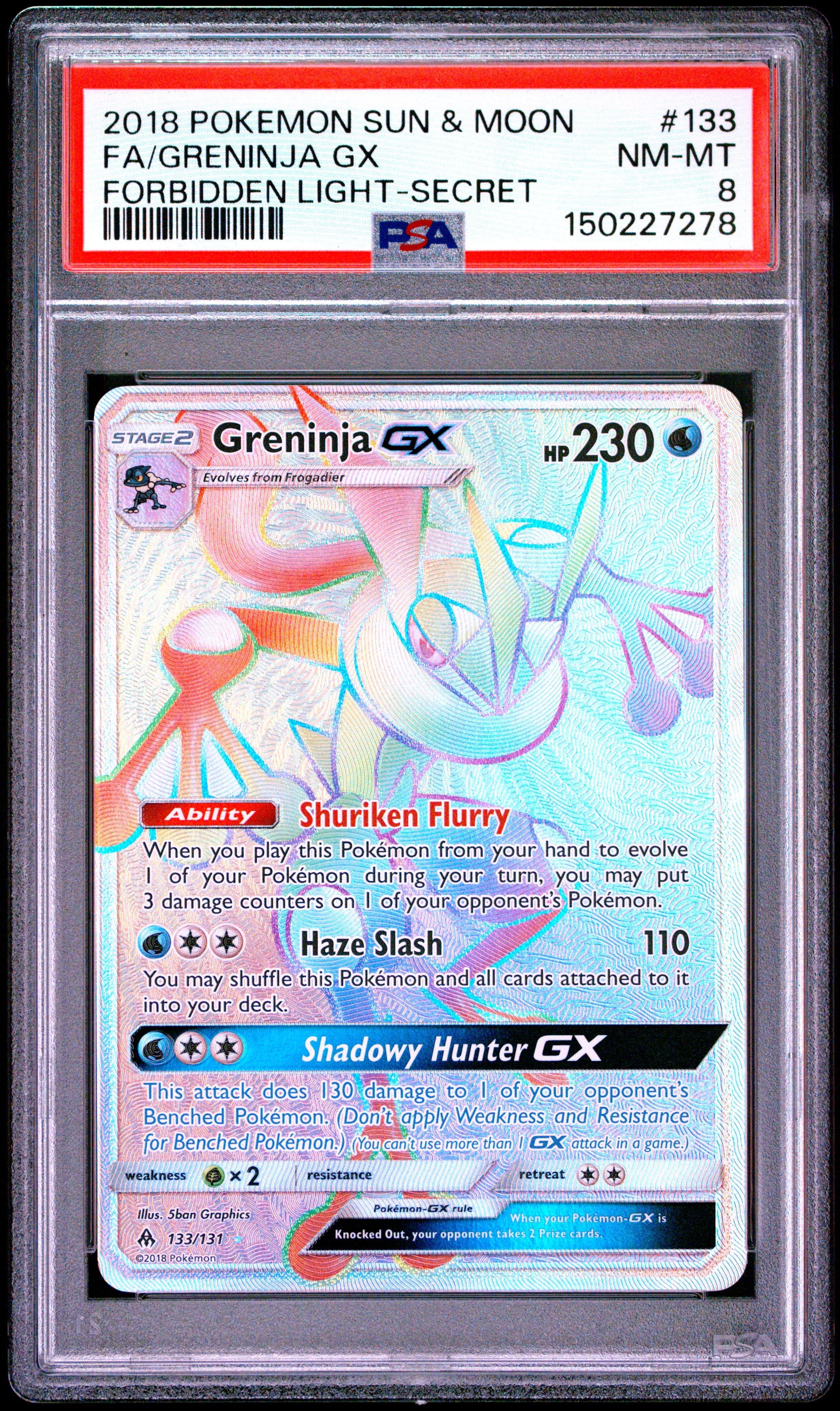 Full Art/Greninja GX
