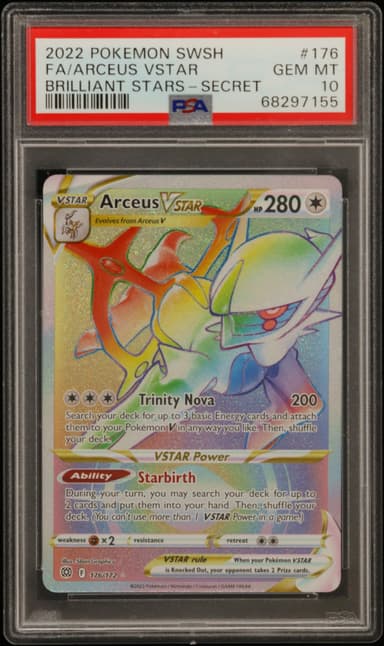 Full Art/Arceus Vstar