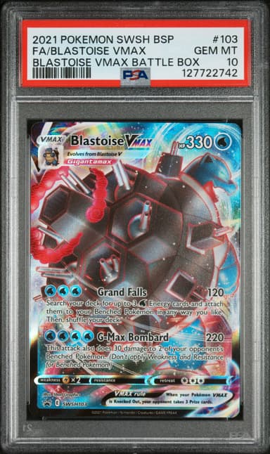 Full Art/Blastoise Vmax
